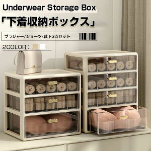 �������[�{�b�N�X �������[ �d�؂�P�[�X �������[�P�[�X 3�_�Z�b�g ���� �����W�F���[ �C�� �^���X���� �d�؂�{�b�N�X ���ڃ{�b�N�X ���o�� ���� ���[ �}�X �C���i�[���[�֗� �`�F�X�g