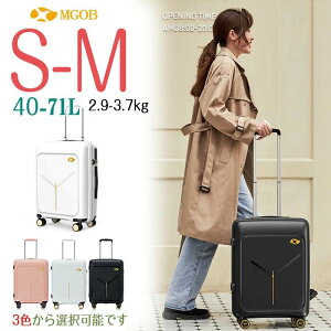 ���l�C�X�[�c�P�[�X �y�� ���@�\�L�����[�o�b�O S�T�C�Y M�T�C�Y L�T�C�Y XL�T�C�Y �@���������� �É� �����[�|�P�b�g ���s ��e�� �L�����[�P�[�X �r�W�l�X 1-15���p�C�O���s �������s