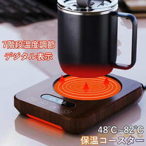 JbvEH[}[ ۉR[X^[ ؖ RZg R[q[ ۉ  g hN  Mr ݕ R[q[EH[}[ }OJbv KXJbv  x }OJbvEH[}