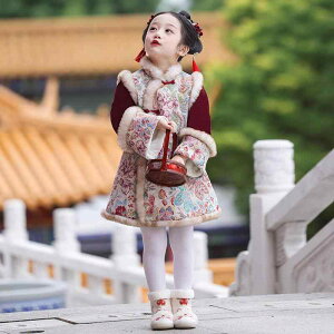 `CihX ̎q LbY   ~p |GXe \ Xe[Wߑ VN   j ig bh sN  킢 ؂₩ i ÓTI g