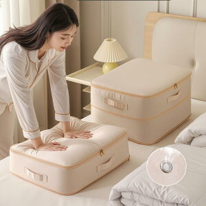 k ߗ _EWPbg zc Q [P[X s o ו X[cP[X ƒp ߑւ N[[bg e 4_Zbg RpNg ȃXy[X ֗ObY