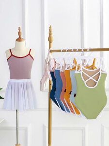 I^[h LbY ̎q  oG x K \ F莎p iCf ؂ւ zF L~\[ ݂R Xgb` Lk