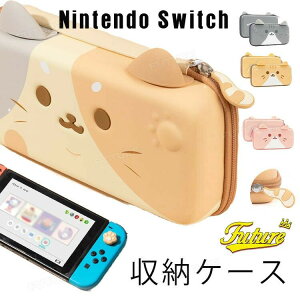 switch2 �P�[�X �J�o�[ ���� �˂� �L�����N�^�[ Nintendo Switch2 �L�������O�P�[�X switch ���[�P�[�X �l�R �X�C�b�`2 OLED NS