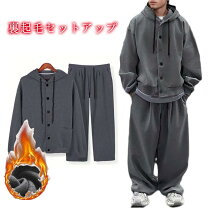 楽天市場】b系セットアップの通販