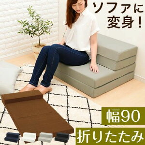 �}�b�g���X �\�t�@ �\�t�@�[�x�b�h �R���p�N�g �\�t�@�x�b�h �܂��� sofa �z�n �t���A �}�b�g���X�x�b�h �܂肽���݃x�b�h 3�܂� �\�t�@�[ �u���E�� �u���b�N �� �l�C�r�[ ��