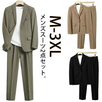 楽天市場】パパス（スーツ・セットアップ｜メンズファッション）の通販