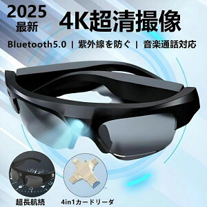 �X�}�[�g Bluetooth ���K�l 4K���掿 �J�����t�� �B�e �^�� �^�� �h���C�u���R�[�_�[ ���@�\ ���C�u�z�M�Ή��ʘb�\ �}�C�N����sun �y�� ���^ �T iphone�Ή� ���C�����X���K�l