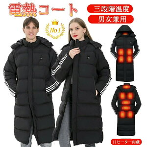 dMWPbg { @ۃq[^[ 20000mAhobe[t dMEFA dMR[g q[^[ ϕ H h  M ȃGl \ 􂦂 pl usb 11GAM