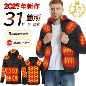 dMWPbg dMxXg {@ۃq[^[  25GAM 3iK OƗx g 4{^Ɨ USBd y h ۉ MtgΉ M~6XL jp