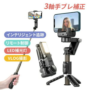 X^rCU[ Wo ipad iphone Be rfIJ B_ ~j BluetoothVb^[ cBe yʐ݌v \ uh X}zWo X}z