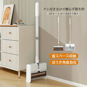 ق ƂZbg  O  ܂肽  RpNg k y | || |  y  _ |ObY Vv XC[ t[O x_p 