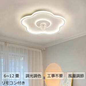 V[Ot@Cg F LED V[Ot@ 6 8 10 12 V[OCg ^  k t@tƖ 