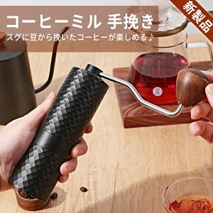 R[q[~ 蓮 ҂R[q[~  |uV [ Zbg XeXn R[q[҂ GXvb\ ɍה҂ e҂