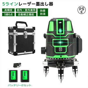 [U[no 5C 12C O[[U[no y hH h ho 4郉CƎ˃f tC Px [