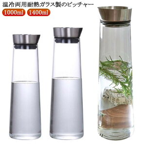 VRpbL IV 1.4L 1L  Wt XeX  |bg  |bg hA|Pbg KXsb`[ ␅  e  EH[^[sb`[