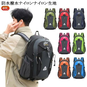 e Lv s bN @\bN bNUbN o  fB[X 40L oR h Y Jo  gbLO  y obNpbN