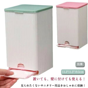 Ǌ|[ gC pi ʏ ivL Tj^[[P[X ivL[{bNX [ Tj^[pi gC[  Ǌ| k Tj^[[z_[