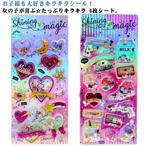 ̃V[ ՂՂ M a ̎q ՂՂV[ JvZV[ h w V[ Jt V[ h LL m[g fRV[ fR 