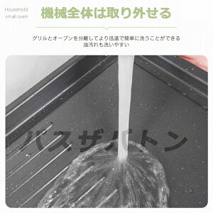 zbgv[g 2[h 4Ă 1200W/ 250°C\ @\I[u 110 dCtC[ zbgv[g dqW o[