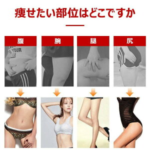 y2024ŐVfzU}V EMS  3d  _CGbg 邾 ȒP _CGbg tBbglX u[gD[X y v12