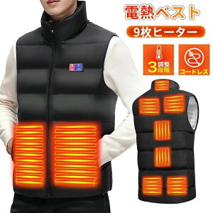 dMxXg MxXgg q[^[ USBd 9GAM 3iK 20000mAh obe[ AEghA Y fB[X 􂢉\ ȃG