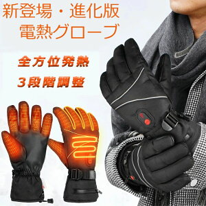 ySʔMz dMO[u q[^[O[u dM oCN ~p 5000mAhobe[ 3MVT[g X}z @\ۉȑf