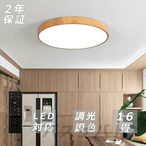 y2Nۏ؁z V[OCg LED 6 8 10 12 14 16  k ߓd Ɩ a VƖ CeA JtF r