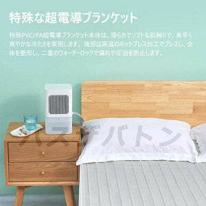 }bgX ACX}bgX 160×70cmlp 160*140cmlp N[ }bg ʋC  }bg |[^u X NbV [d 