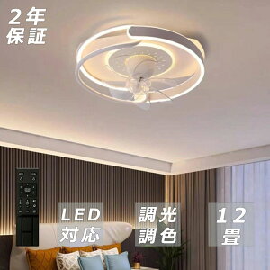 V[Ot@Cg LED F t@tƖ 10 8 12 ^ V[Ot@ V[OCg  k É ߓd