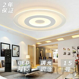 y2Nۏ؁z V[OCg CeA _ VƖ 14 12 6 8 10 V[OCg led 14 Ɩ y_g