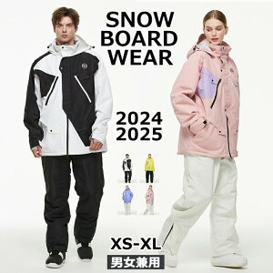 ARCTIC QUEEN KING 2024 2025 V Xm[{[hEFA XL[EFA Xm{EFA ㉺Zbg fB[X Y Xm[{[h  XL[ Xm{[