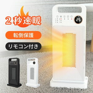 y2025ŐV^zZ~bNq[^[ q[^[ dCt@q[^[ q[^[ U 2bg g[ 800W/1500W Rt ^C