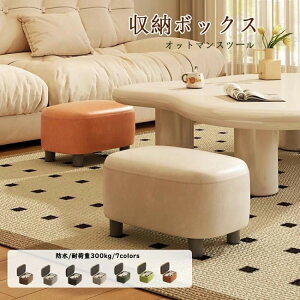 ֎q  Ibg} Xc[ ֎q [Xc[ ؐ [{bNX [x` ߗގ[ ؍ u ݑ eʎ[ ω׏d300kg Q  