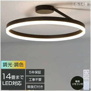 V[OCg LED k Ɩ  y_gCg R CeA _ VƖ dC Q LEDƖ _CjO H rO ԃCg 8 LEDΉ F