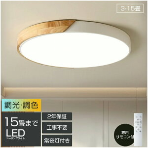 V[OCg LED  8 10 12 14 16 F k ߓd Ɩ dC a VƖ CeA JtF rOp ԗp }J |V[O Q