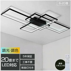 V[OCg  k LED 20 Ɩ 6 8 R X}z Ɩ VƖ rO[ CeA Q ȃlM RpNg 25 15 xbh 邳 F