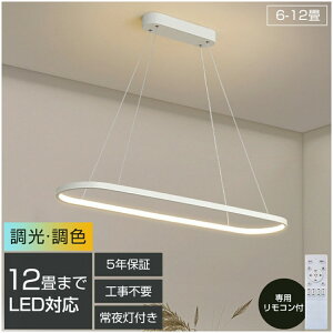 y_gCg  LED Ɩ VƖ k Rt u X}z CeAƖ F Q ȃGl RpNg 6 8 10 _CjO xbh[ 12