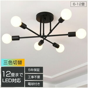 V[OCg  6 VƖ Ɩ LEDΉ _ y_gCg k Q rO _CjO xbh[ H Vv JtF i` 10 8 m