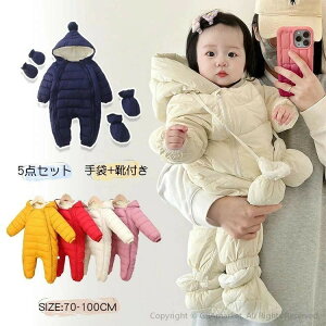 xr[ WvX[c Jo[I[ p[X _ER[g t[ht Ԃ  h H~p j̎q ̎q s q ~ 70 100 90 80