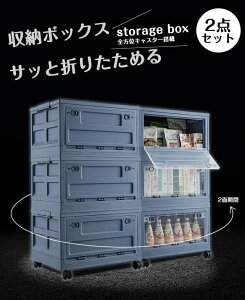 [{bNX ܂肽 ܂ ߑP[X LX^[t OJ ʊJ Rei ςݏd e gȒP [P[X t^t  Rei[ vX ߗ zc ^