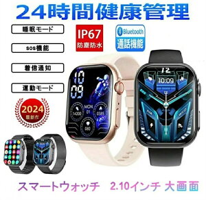 Kiۏ؃X}[gEHb` {ZT[ Bluetoothʘb sos@\ X}[gEHb` 2.1C`  IP67h ^[h rvjp Android iPhone {