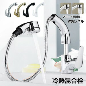 ʐ ֌ V[t ʑ  ʏp    z[Xo z[ t ֌  ʃ{[ 䏊  􂢔  Lb`