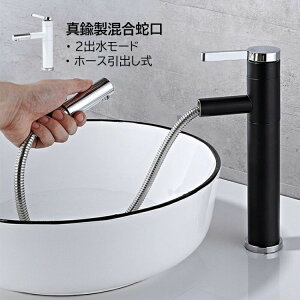 ʐ ֌ V[t ʑ  ʏp   z[  z[Xo t ֌  ʃ{[ ֌ 􂢔p Lb` 䏊