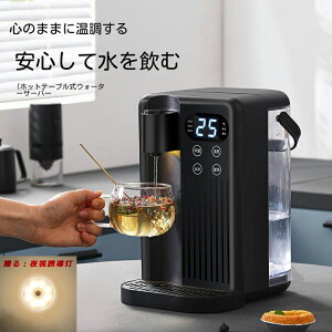 y2024VozdCPg 3L EH[^[T[o[ ƒp^ Rp 12iKx 3buԔM  ␅ ߓd΍ Lb` It