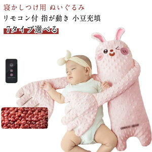 Ԃ Q  ʂ xr[ xr[ w MNbV Ђ  鋃΍  Qp NbV [U rCi  Ȃ߂ Rt