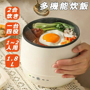 ъ l炵 3in1 @\ъ ъ포^ lp 1lp l炵ъ ЂƂ炵^ 2 уW[ ~jъ 䒲[h RpNg ۉ т𐆂Z