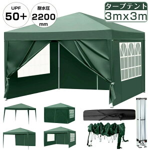 ^[veg 3mx3m TCh Cxgeg 3iK 悯 ^ ϐ ᒠeg Lv W[pi   Ԍ uvJbg [obO ȈՃeg OJbg