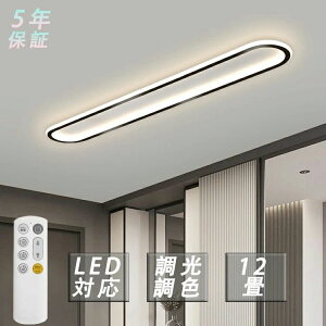 V[OCg led 6 F k  8 ȃGl ԐڏƖ rOƖ  a Rt dC VƖ Ɩ