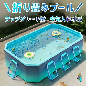 ܂肽 v[ Csv 1.6m ܂ v[ ^ qv[ ܂肽 rj[v[ V ƒpv[ qp Lb