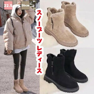  ₷  [q[ TCht@Xi[ t@Xi[t ɂȂ ӂӂ Xm[V[Y u[c N